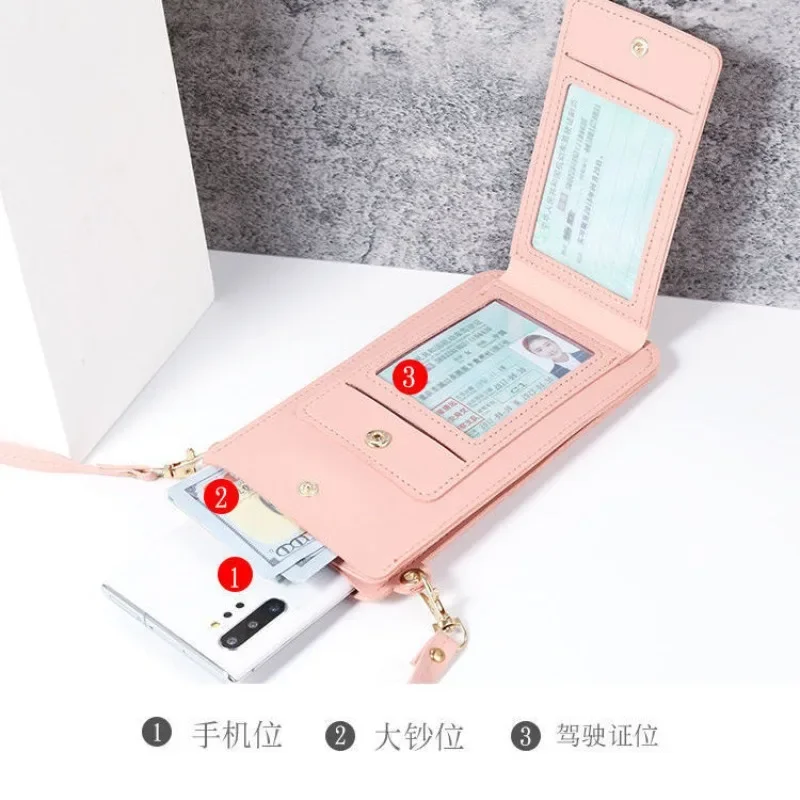 Phone Bag Crossbody - حقيبة كروس للهاتف المحمول للنساء والفتيات،